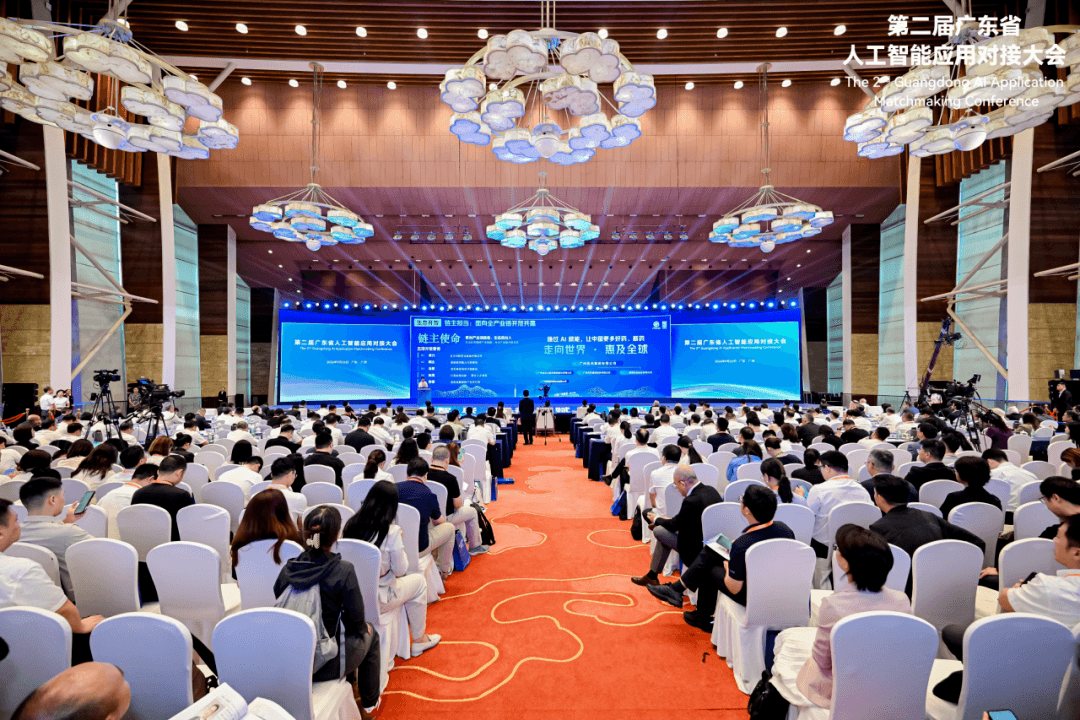 智算亮相省人工智能对接大会 | 拥抱智能变革浪潮，夯实数字算力基石