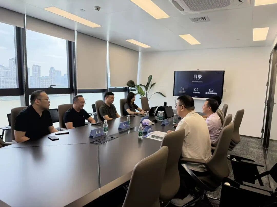 赋能产业向新而行！清远高新区到访广州智算洽谈算力合作